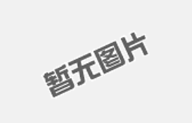数控机床的特征及说明
